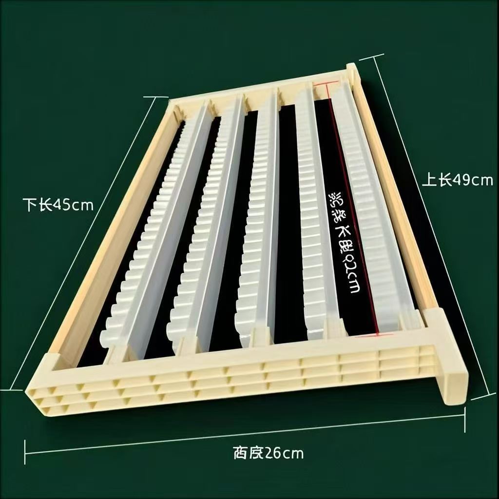 Bee Breeding Frames Plastic Ch - Begonia Rex incelemesi ve fiyatı