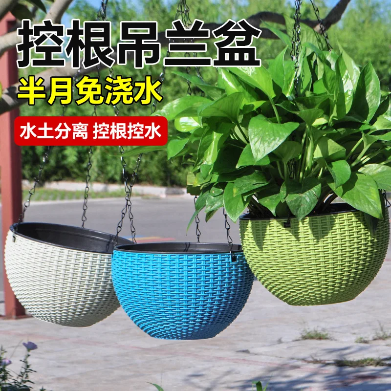 New simple imitation rattan wo - Spider Plant Hanging incelemesi ve fiyatı
